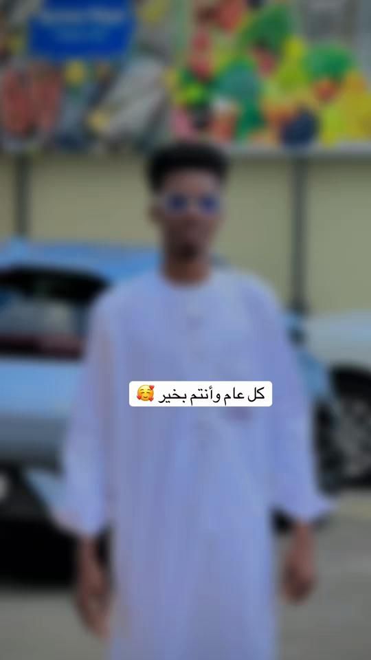 TikTok video thumbnail by salem39561