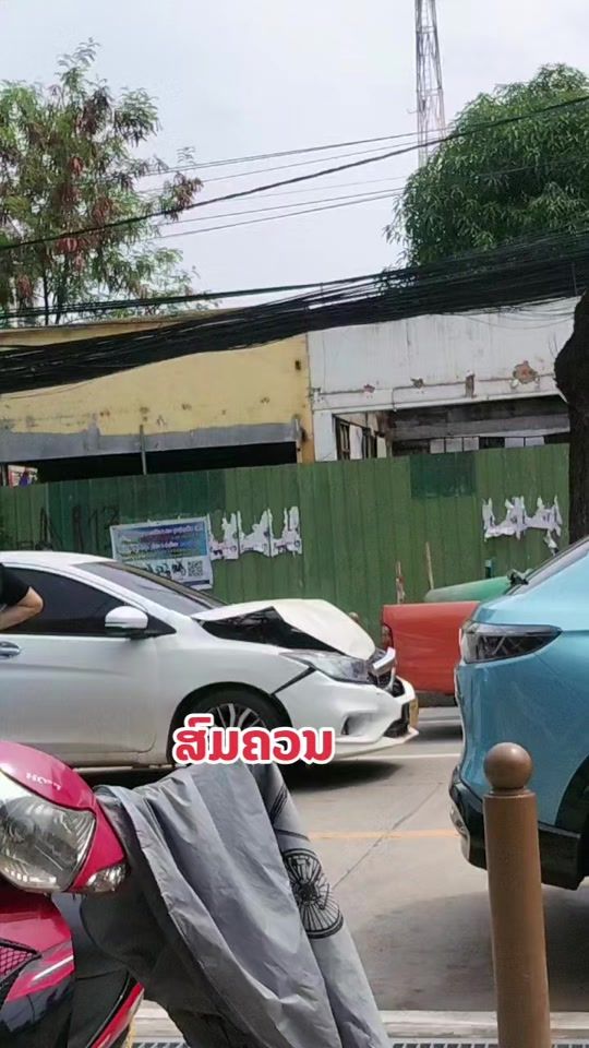 TikTok video thumbnail by vidavanhnoy