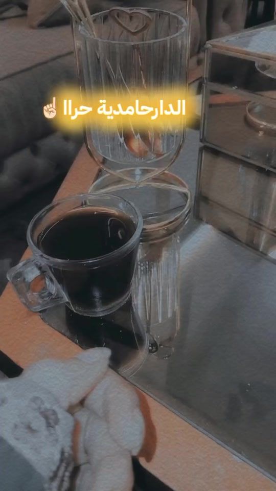TikTok video thumbnail by dr.waad20