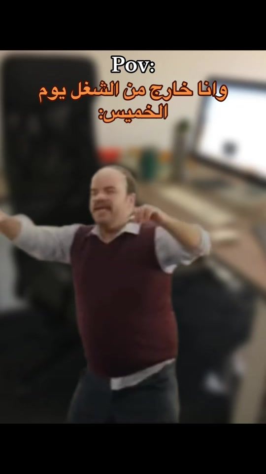 TikTok video thumbnail by vip_bota1