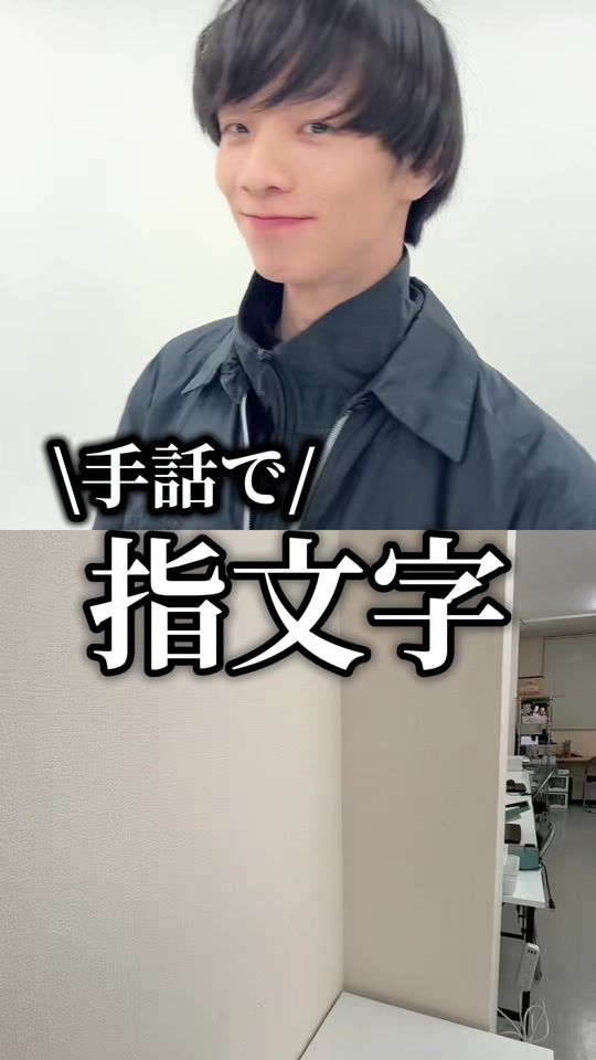 TikTok video thumbnail by mokkun_1015