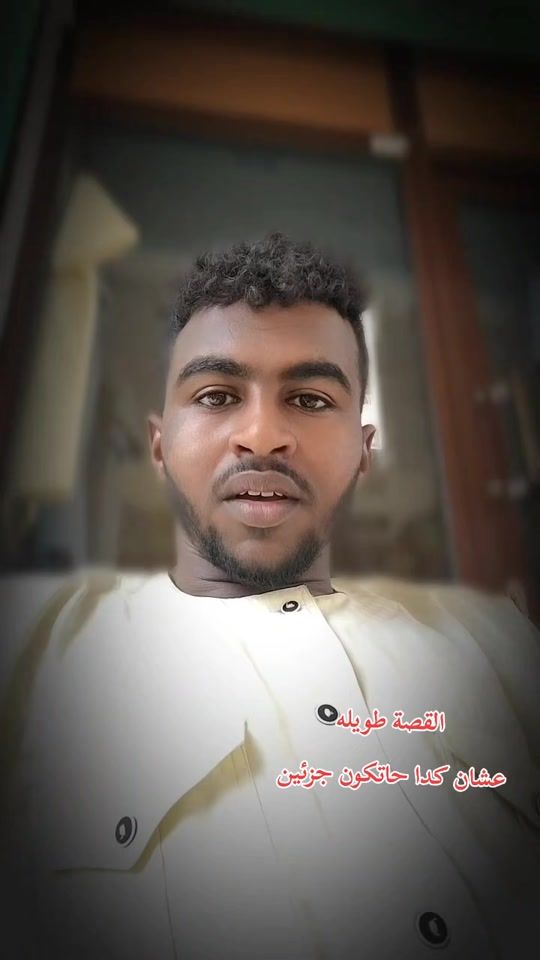 TikTok video thumbnail by wad.yassin.alabade