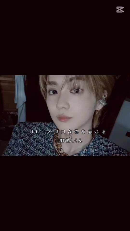 TikTok video thumbnail by momoka1602