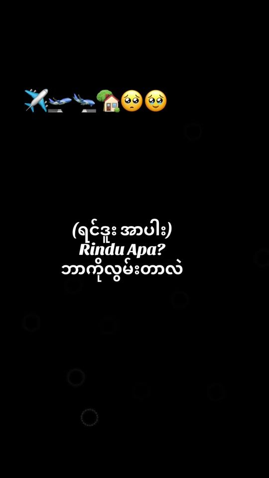 TikTok video thumbnail by charli__20073