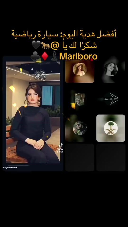 TikTok video thumbnail by tvll3
