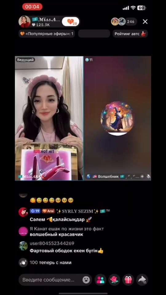TikTok video thumbnail by arai.altai