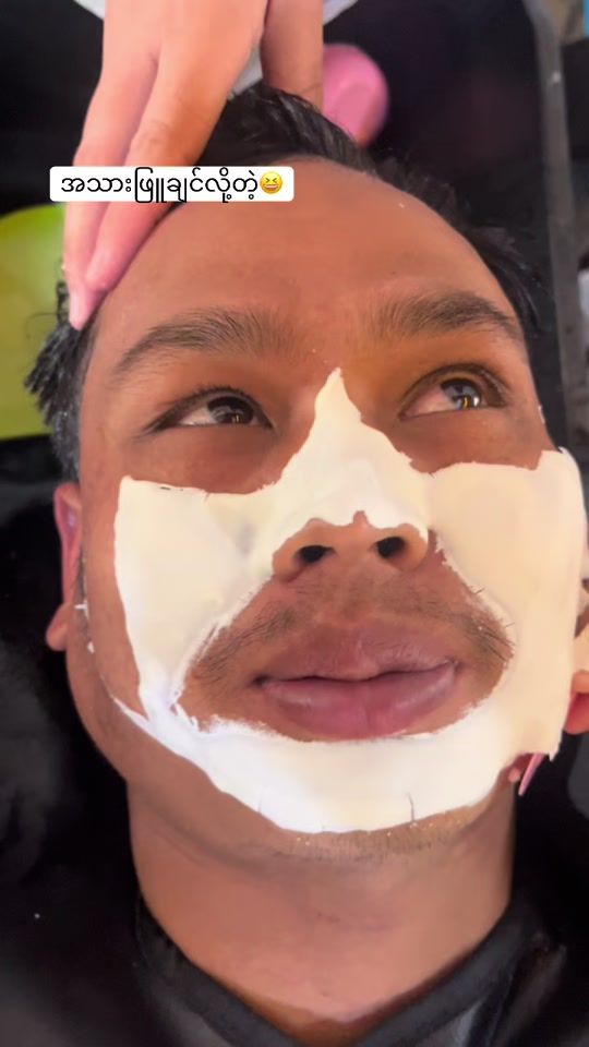 TikTok video thumbnail by ahsaw257