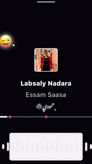 TikTok video thumbnail by 7amody165