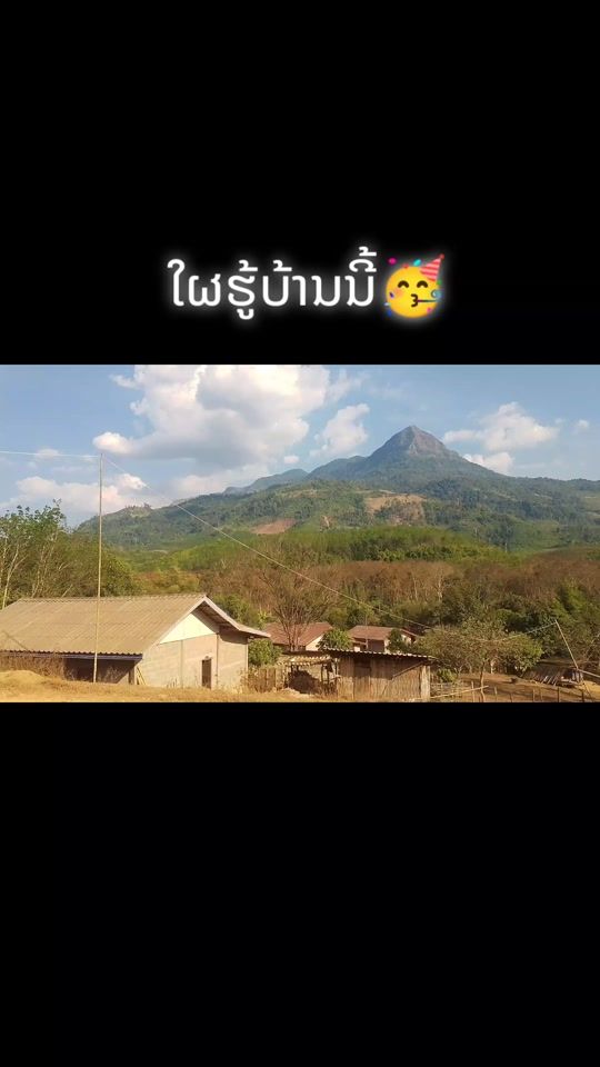 TikTok video thumbnail by leelor22