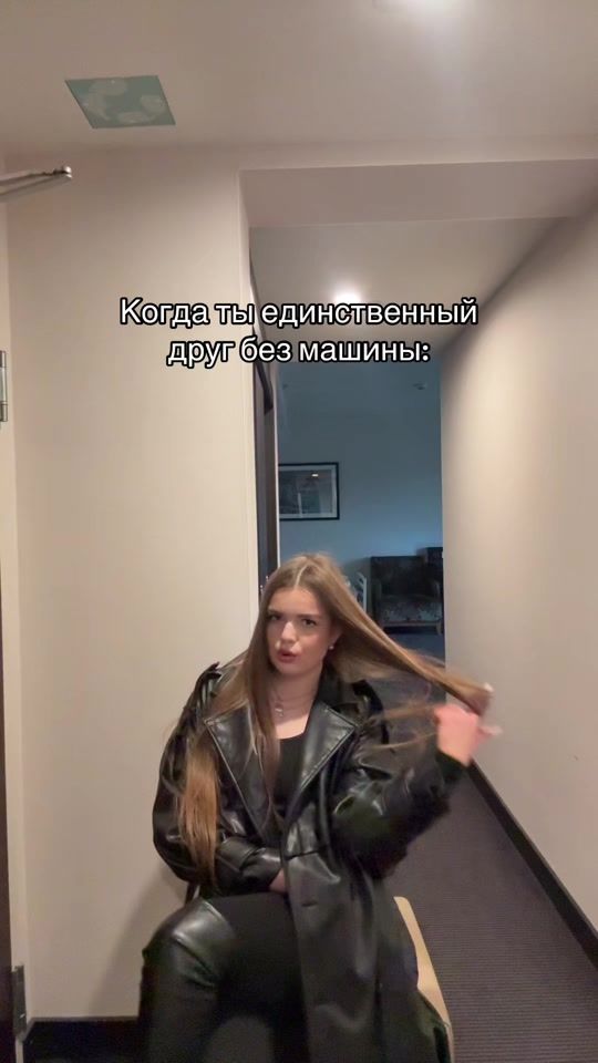 TikTok video thumbnail by n.nasstassya.a