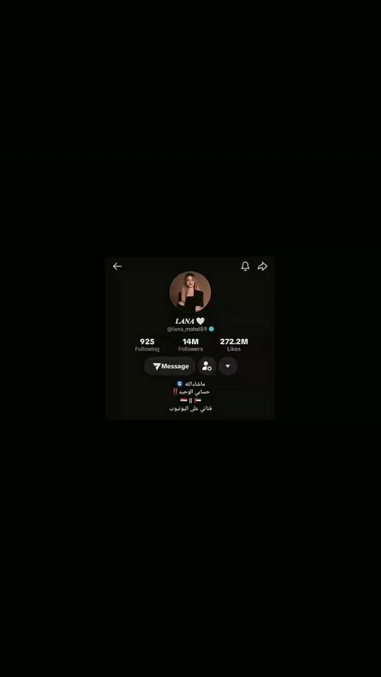 TikTok video thumbnail by lana_leen62
