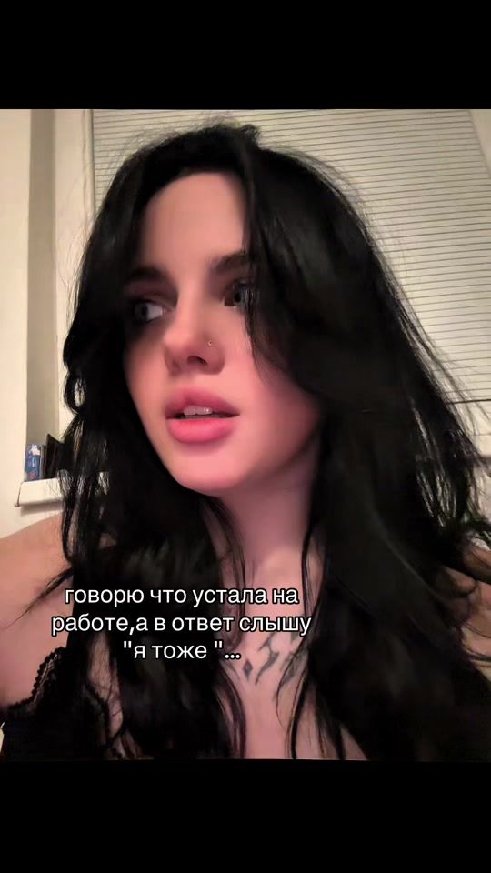 TikTok video thumbnail by wxlerass