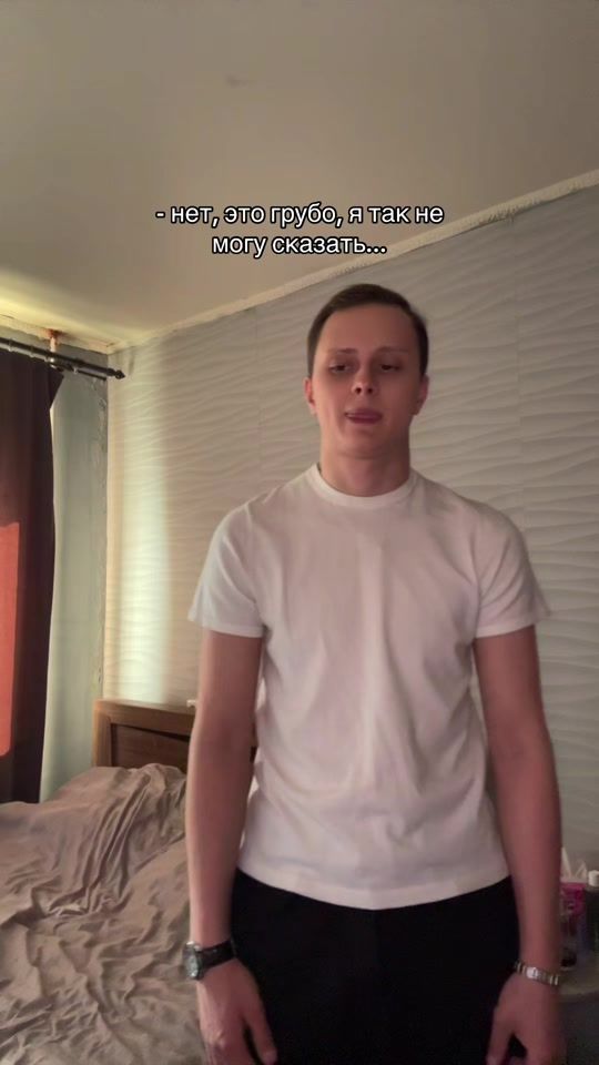 TikTok video thumbnail by lolasssik