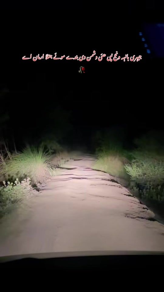 TikTok video thumbnail by doctorshahid11