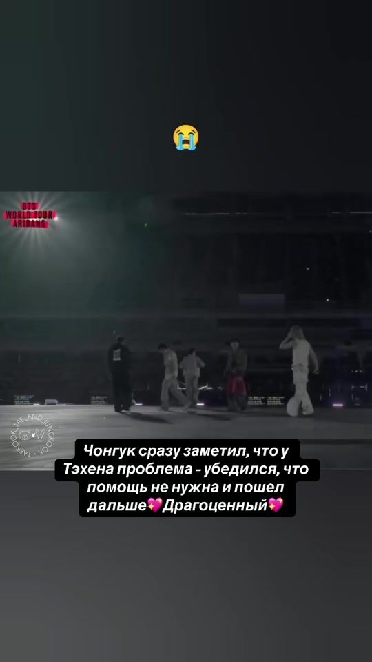 TikTok video thumbnail by vigyki_