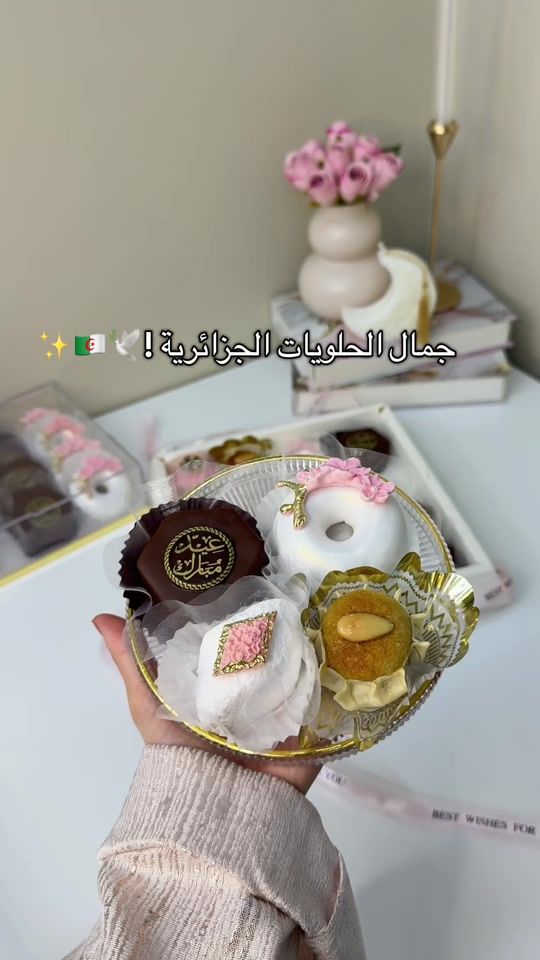 TikTok video thumbnail by dilas.cake