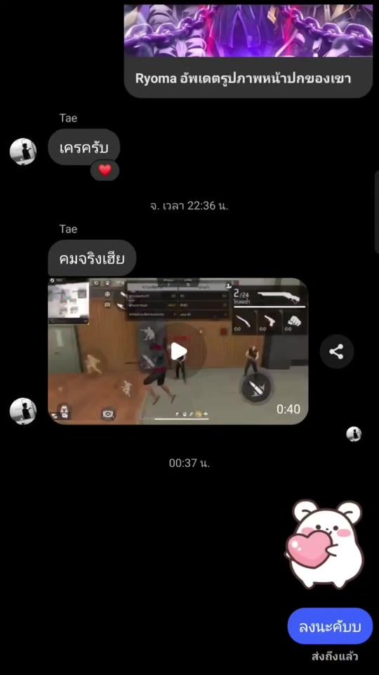 TikTok video thumbnail by hhhhhh_0077