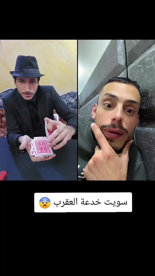 TikTok video thumbnail by mohtrb8