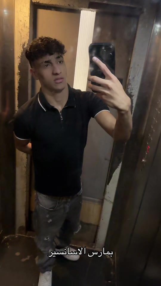 TikTok video thumbnail by muhamed_ibrahim66