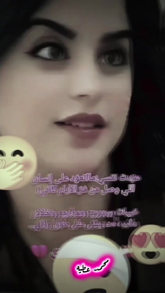 TikTok video thumbnail by 4_0_4_ms