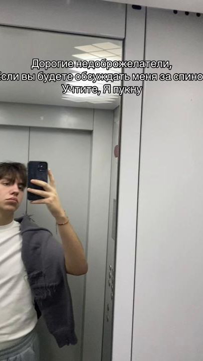 TikTok video thumbnail by makkscv