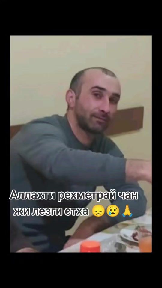 TikTok video thumbnail by _._._.sabrina._._._