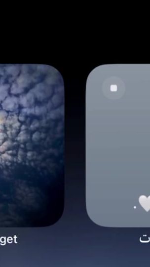 TikTok video thumbnail by zi5_r7