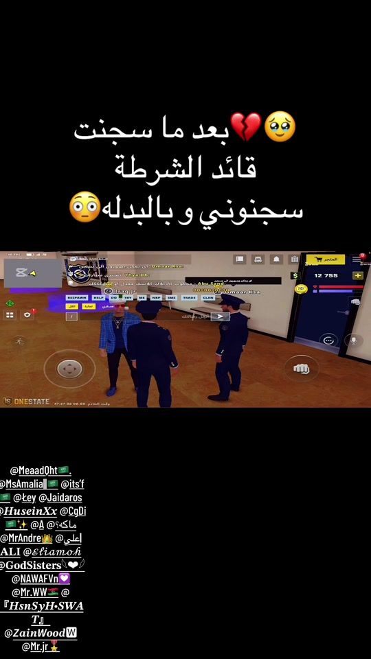 TikTok video thumbnail by koraabikaa