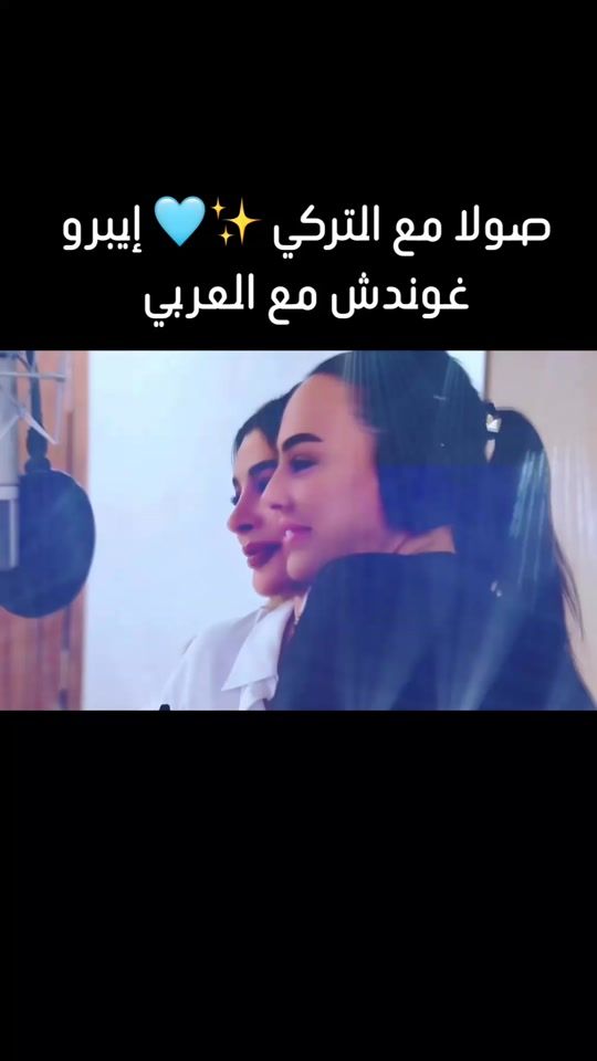TikTok video thumbnail by eris0i