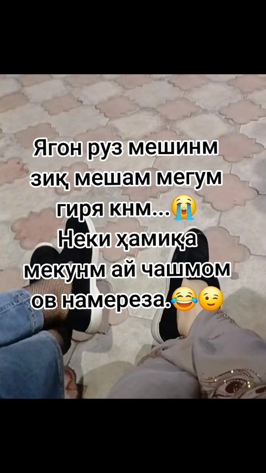 TikTok video thumbnail by maryami_sayod