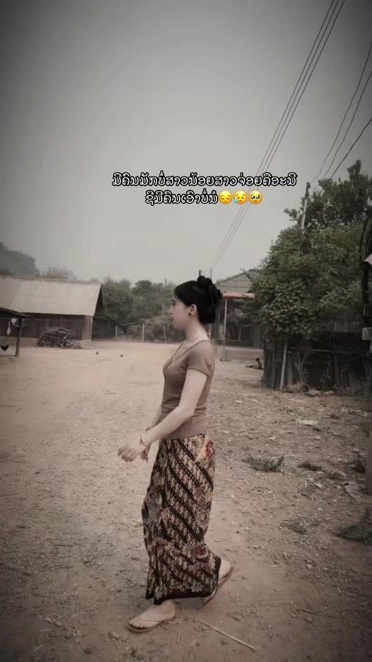 TikTok video thumbnail by user1479085478814
