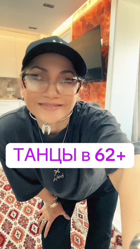 TikTok video thumbnail by jeyn7773
