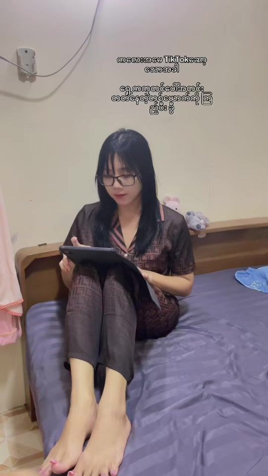 TikTok video thumbnail by phyuwinthant1994