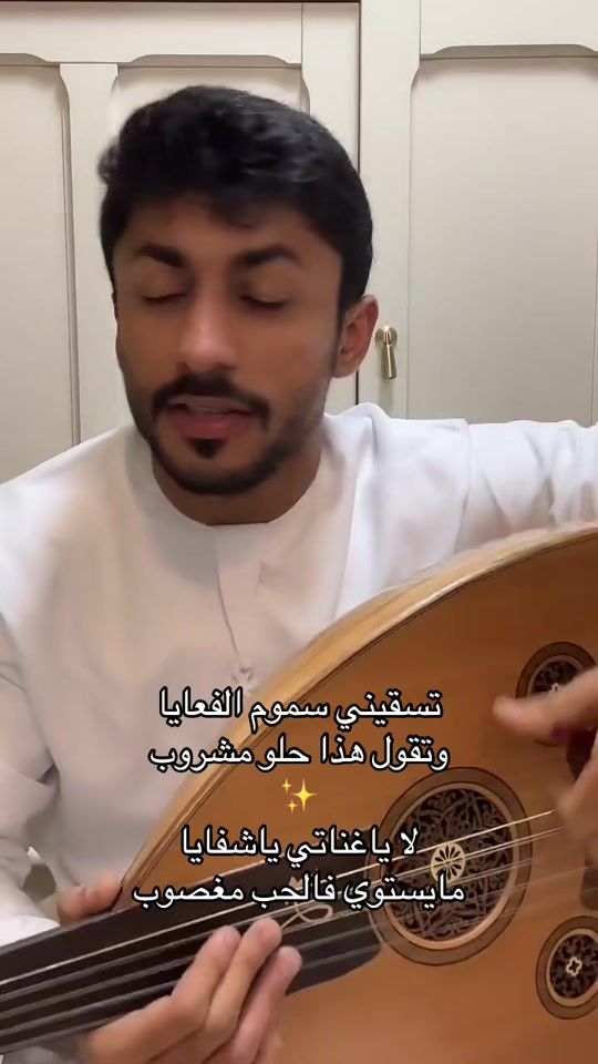 TikTok video thumbnail by zayed.sqr