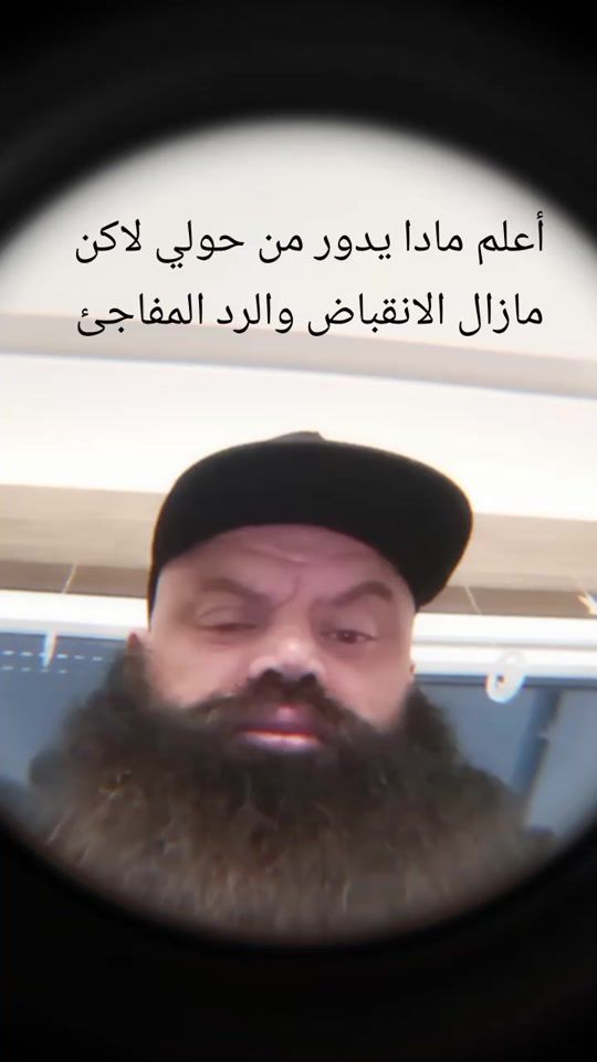 TikTok video thumbnail by alaanoon0