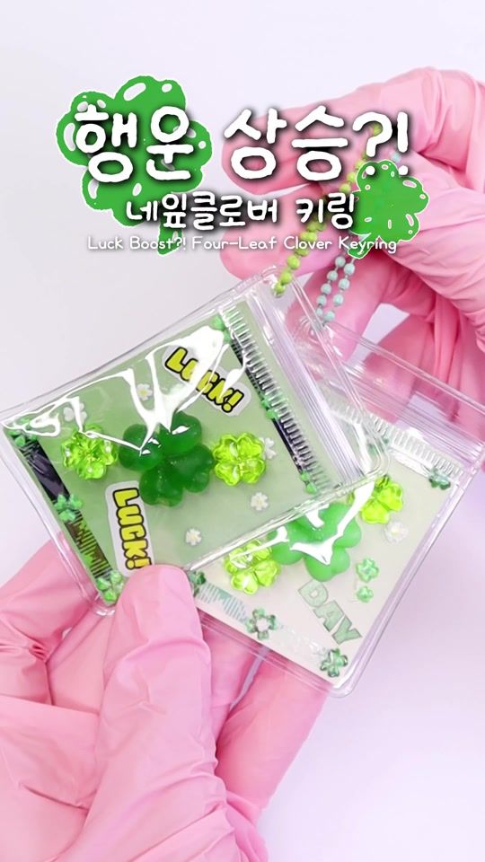 TikTok video thumbnail by jjomanhan