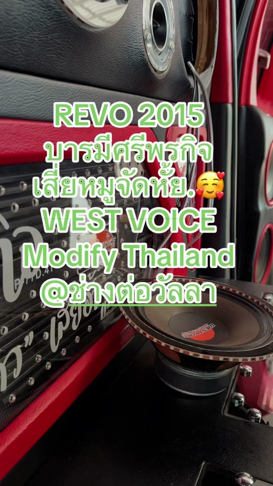 TikTok video thumbnail by aum066
