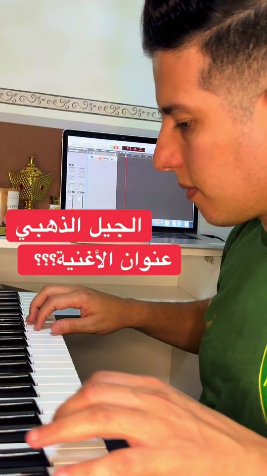 TikTok video thumbnail by mito_pianiste