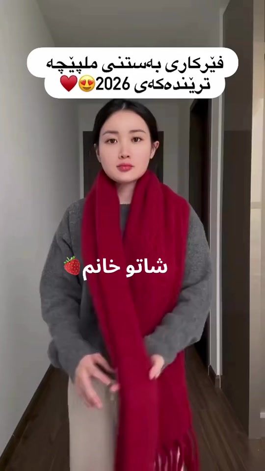 TikTok video thumbnail by shatw_xanm_