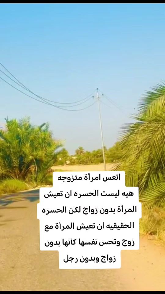 TikTok video thumbnail by moh6_75