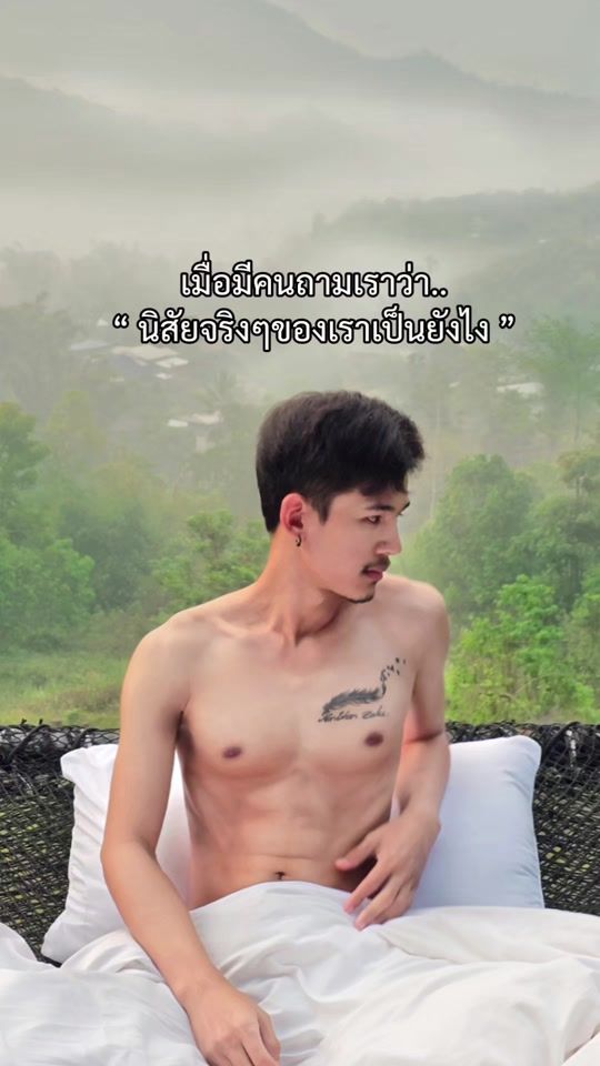 TikTok video thumbnail by 1112non
