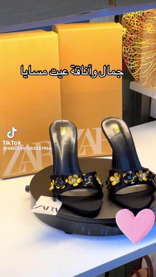 TikTok video thumbnail by user417932601487
