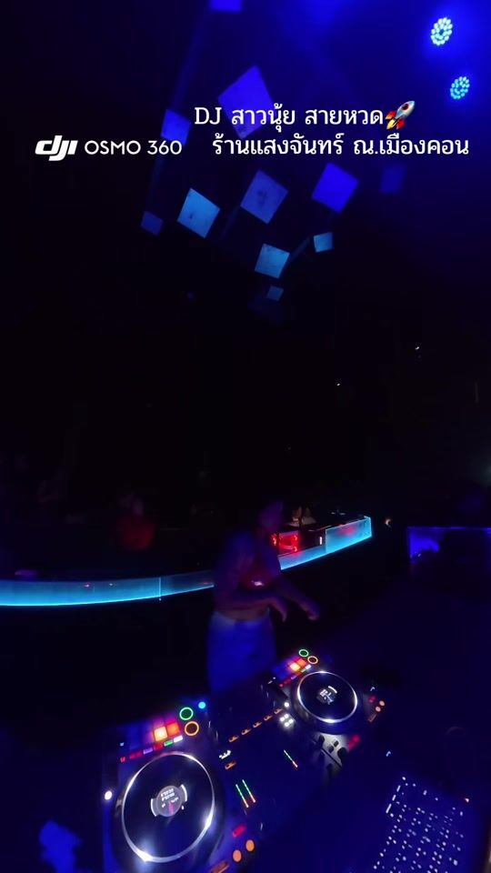 TikTok video thumbnail by namthip_69