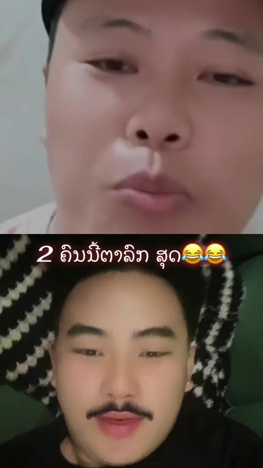 TikTok video thumbnail by laajlimhmoob