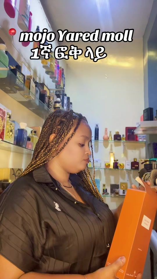 TikTok video thumbnail by vernabeauty1