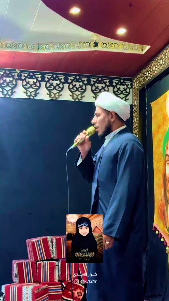 TikTok video thumbnail by k.121r