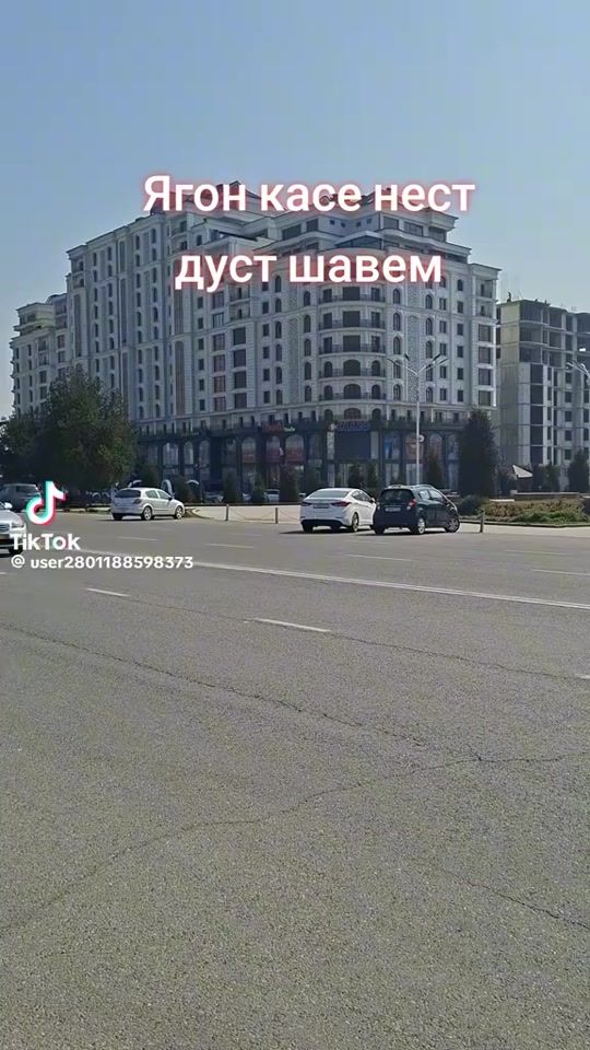 TikTok video thumbnail by user9233333477