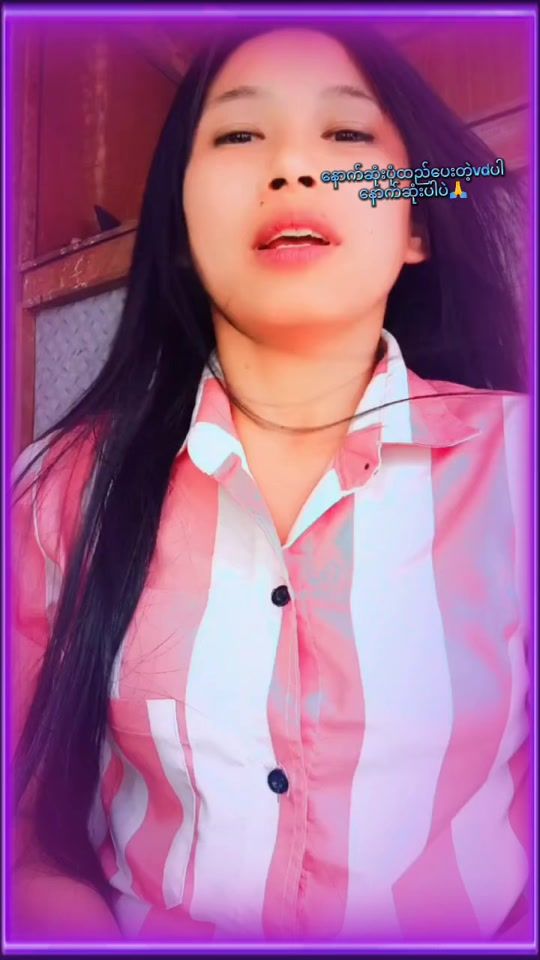 TikTok video thumbnail by ma.dar.222