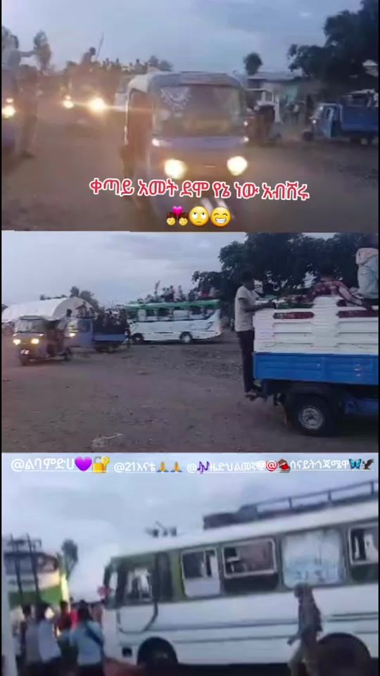TikTok video thumbnail by masie063