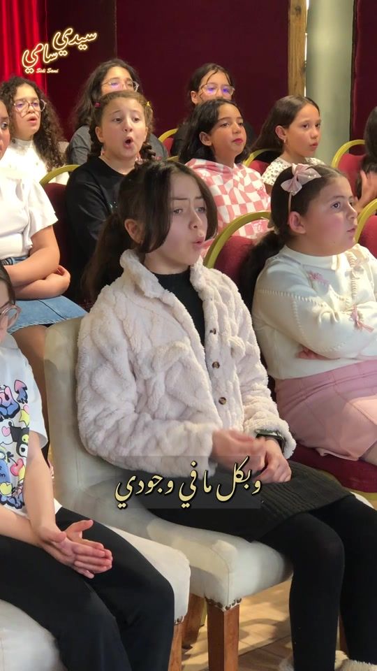 TikTok video thumbnail by sidi.sami